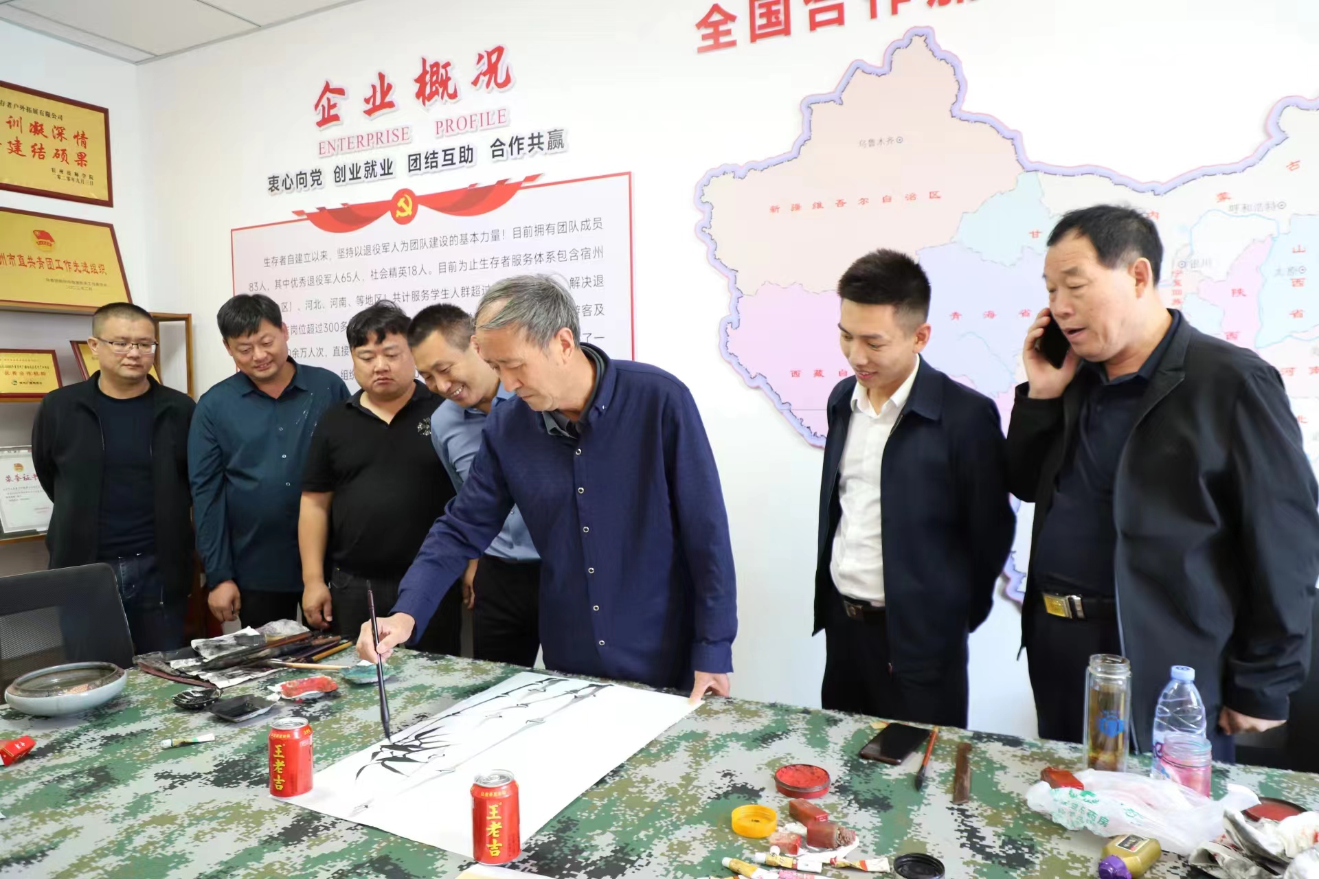 埇桥：兵心永在颂盛世  翰墨丹青绘忠诚