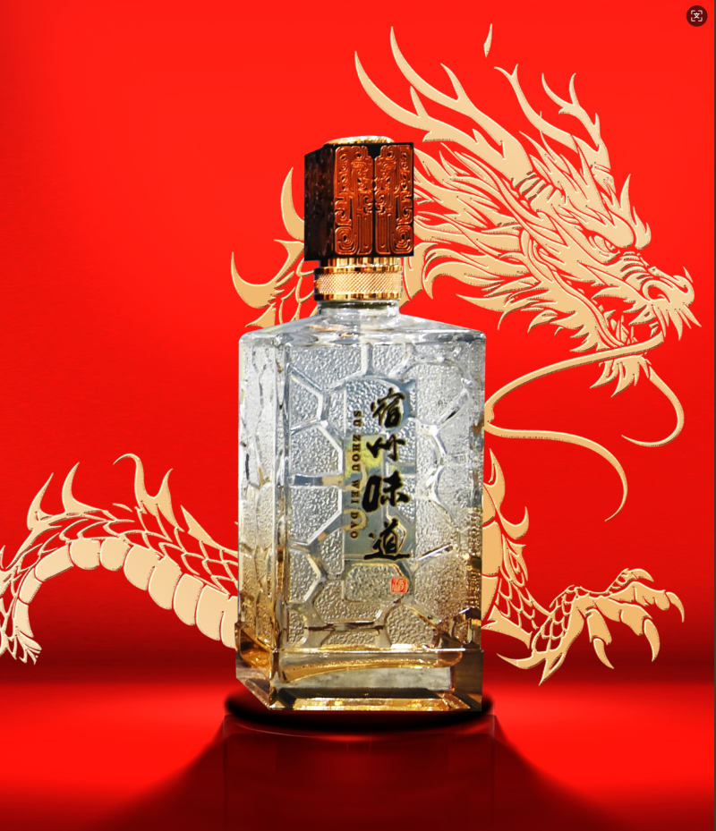 宿州味道·盛世龙腾  ——品鉴醇厚佳酿，共赏美酒新篇