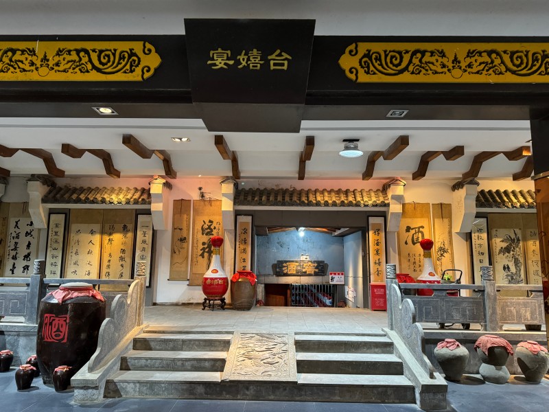 微信图片_20241203161924(1).jpg