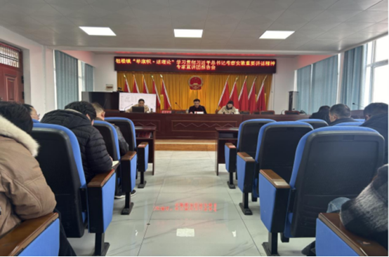 学习贯彻习近平总书记考察安徽重要讲话精神萧县委宣讲团报告会在祖楼举行