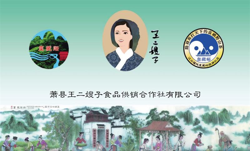 微信图片_20241218141530.jpg