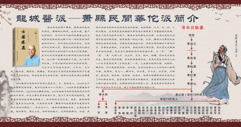 微信图片_20241218141543.jpg