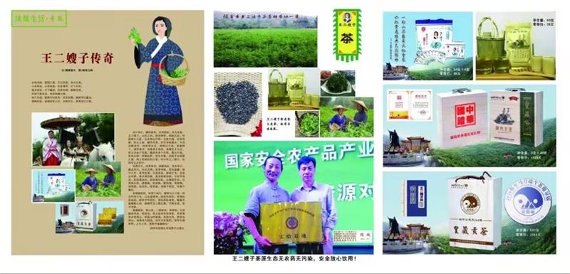 微信图片_20241218141550.jpg