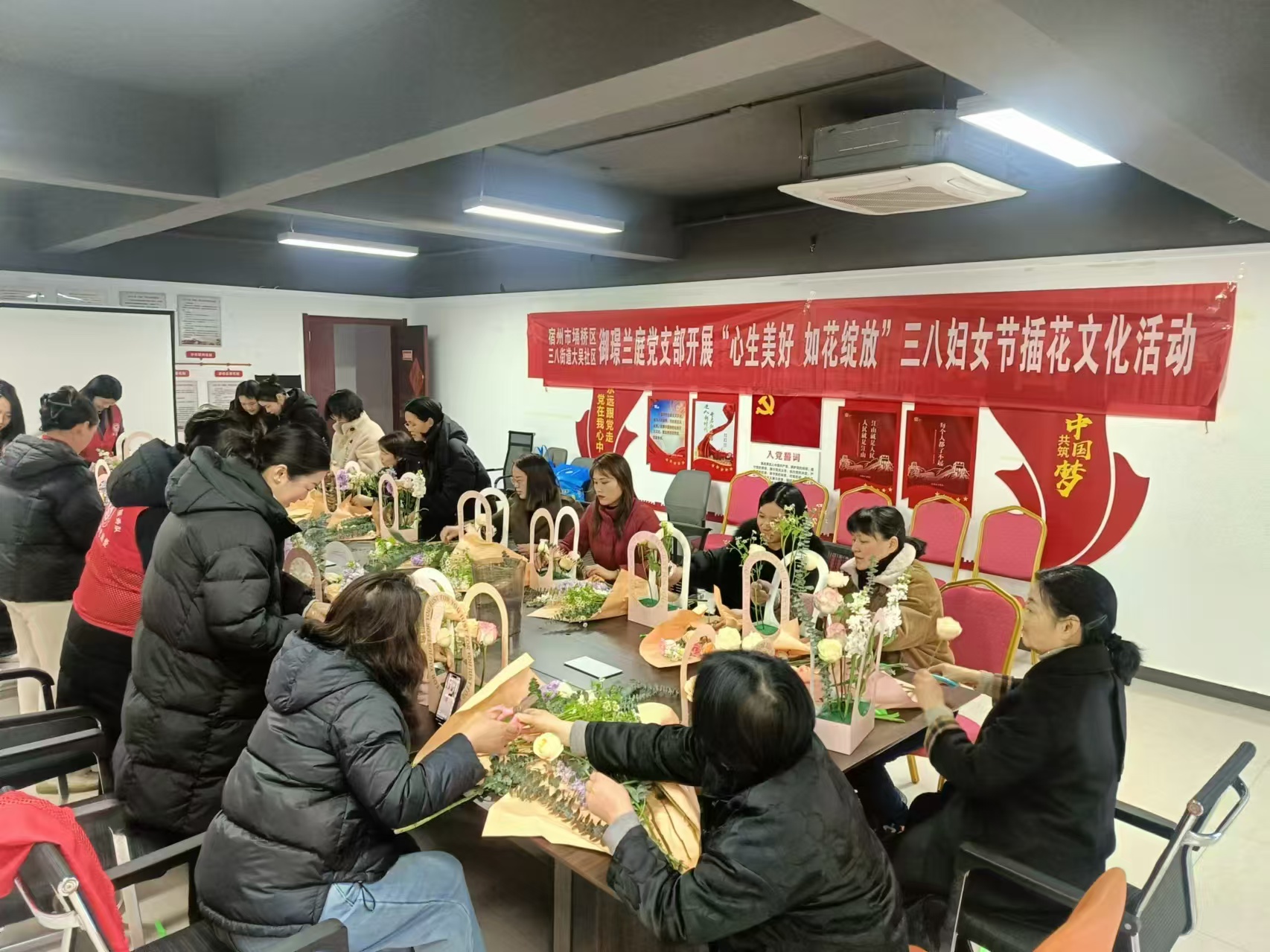 微信图片_20250306122419.jpg