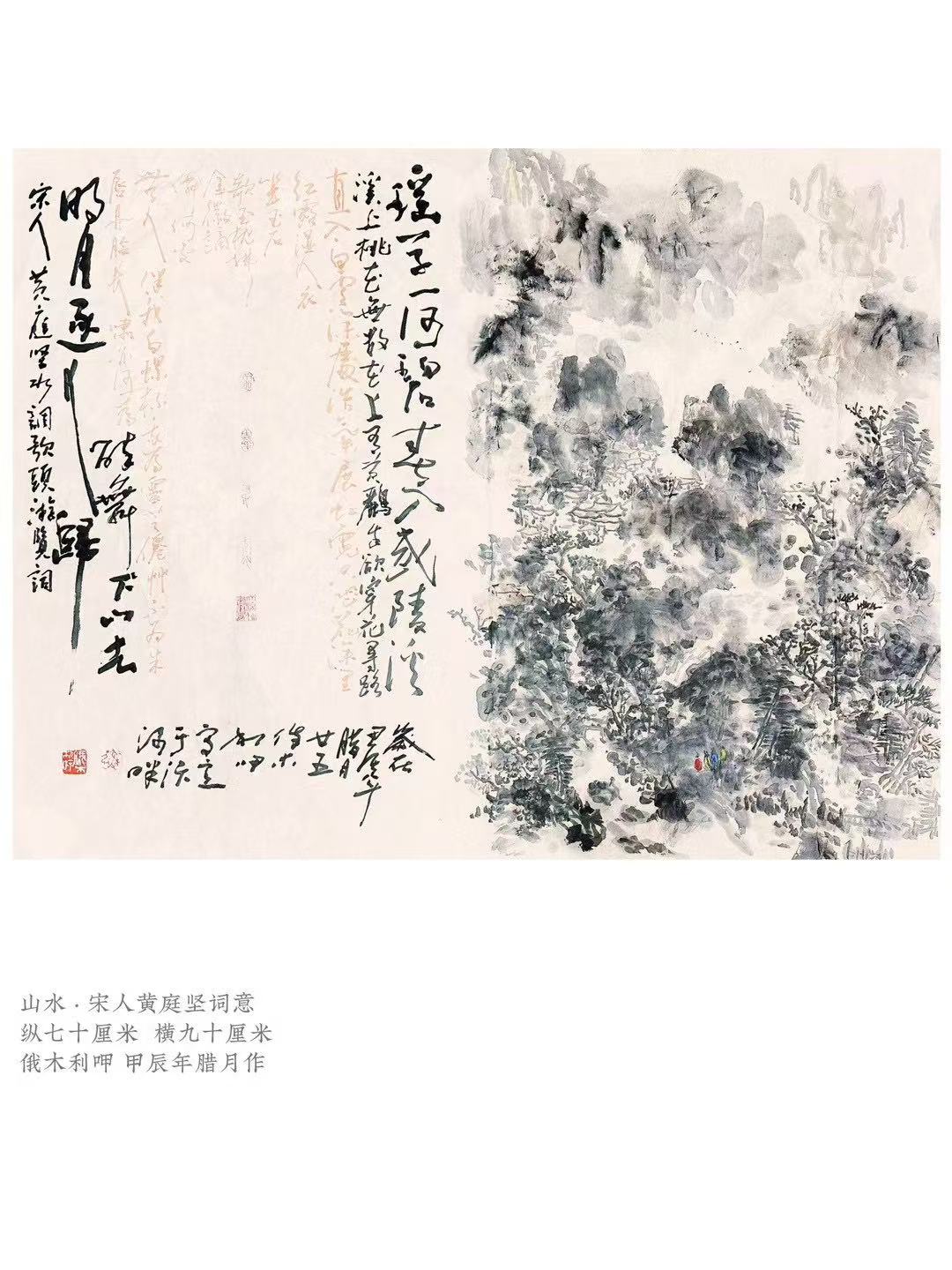 eb7fa6b93171cb2a28f727f996d9b62.jpg