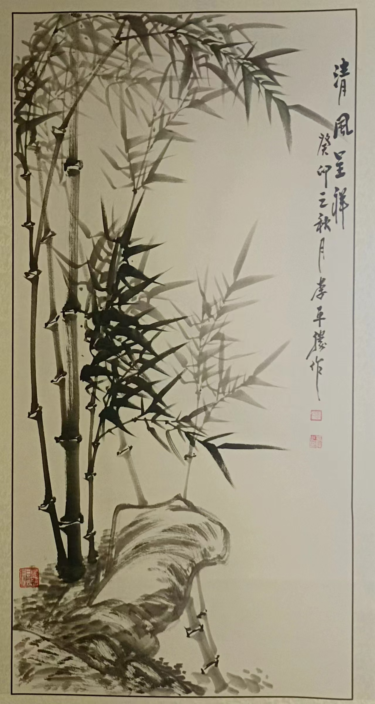 d91e023b56e8d4d0c0add419297f5e15.jpg