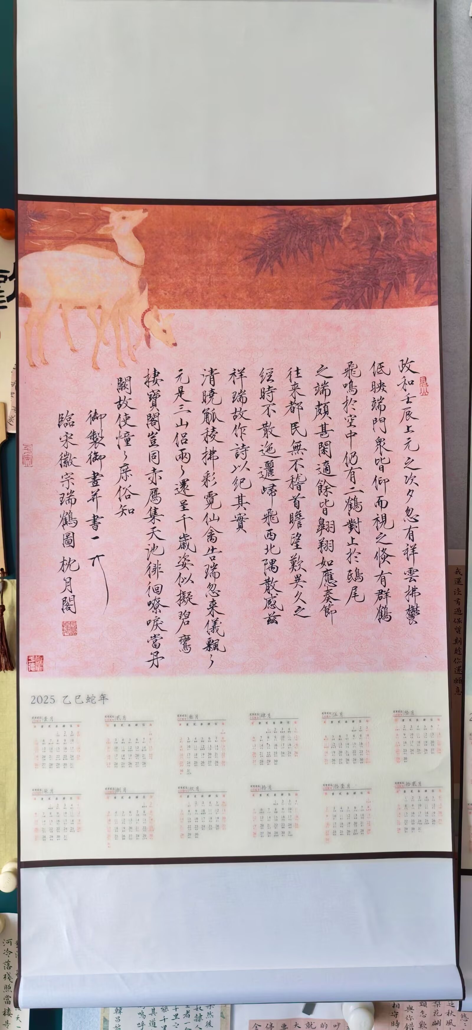 07.jpg