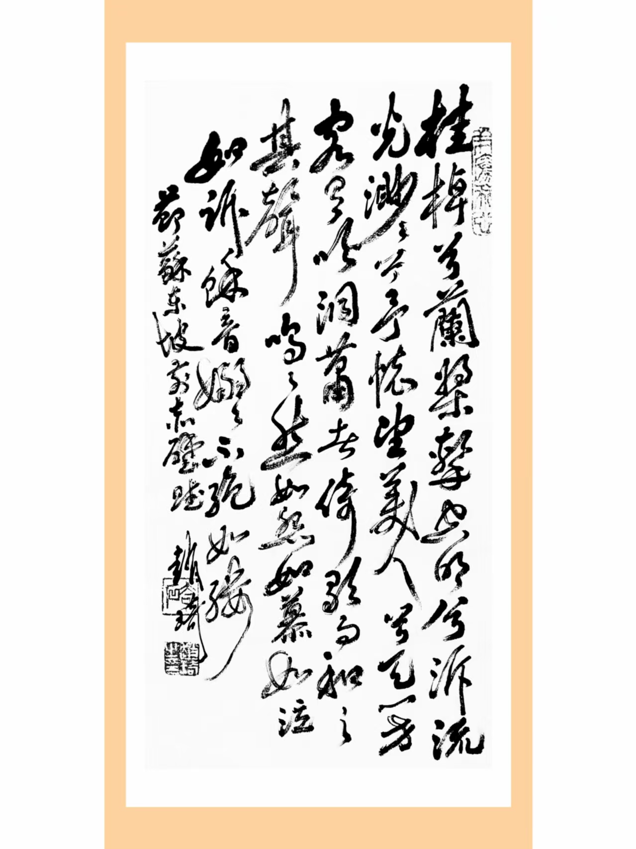 ef38b279b5329cc23809a57171be24c4.jpg