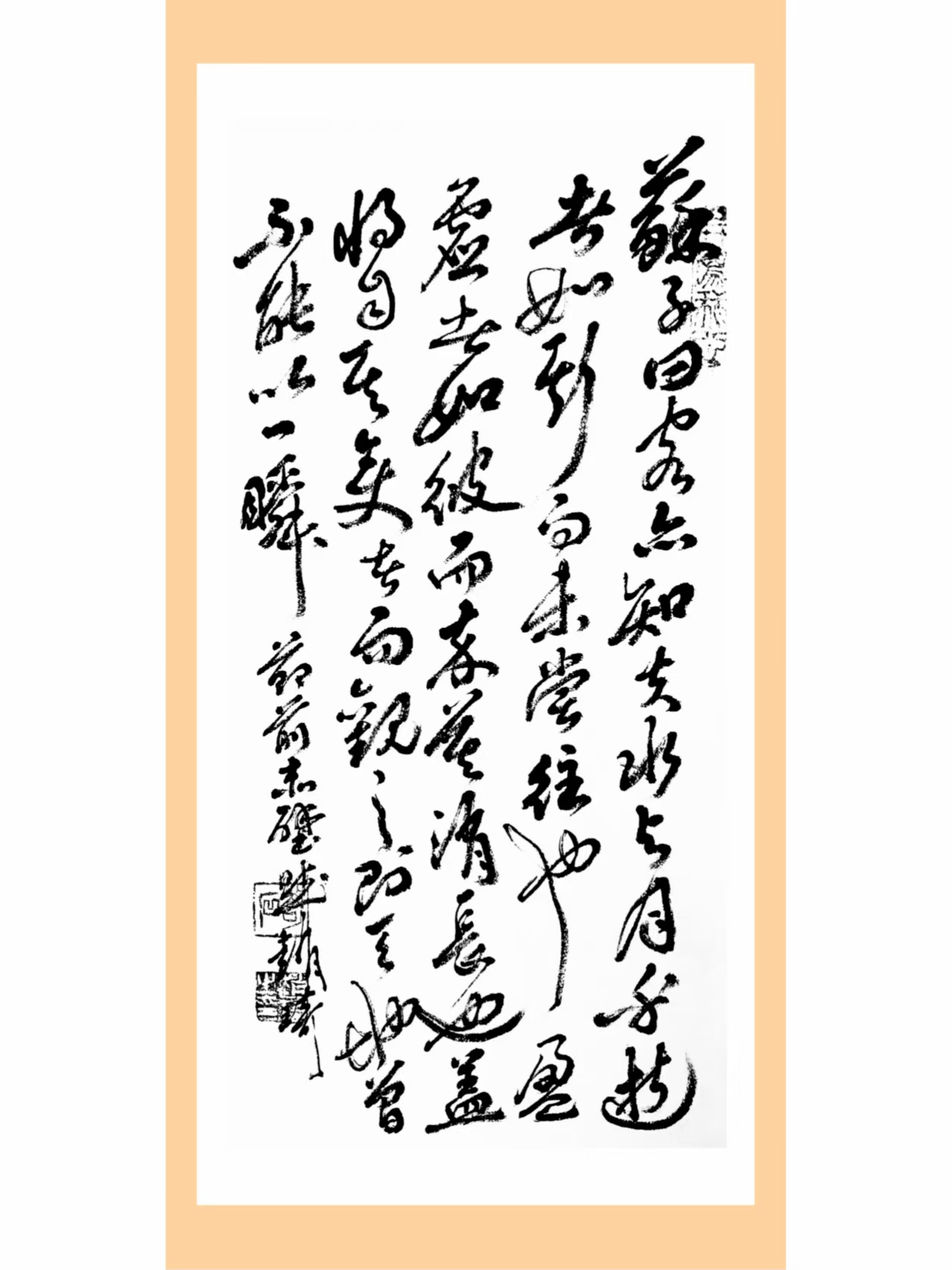 d6eddd867f85ff9b11ab15c55d2882be.jpg