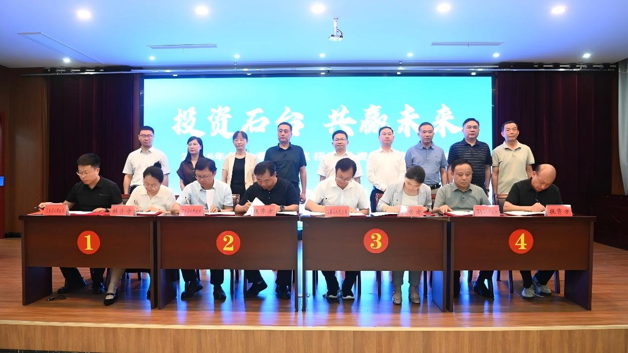 WPS图片(3).jpeg