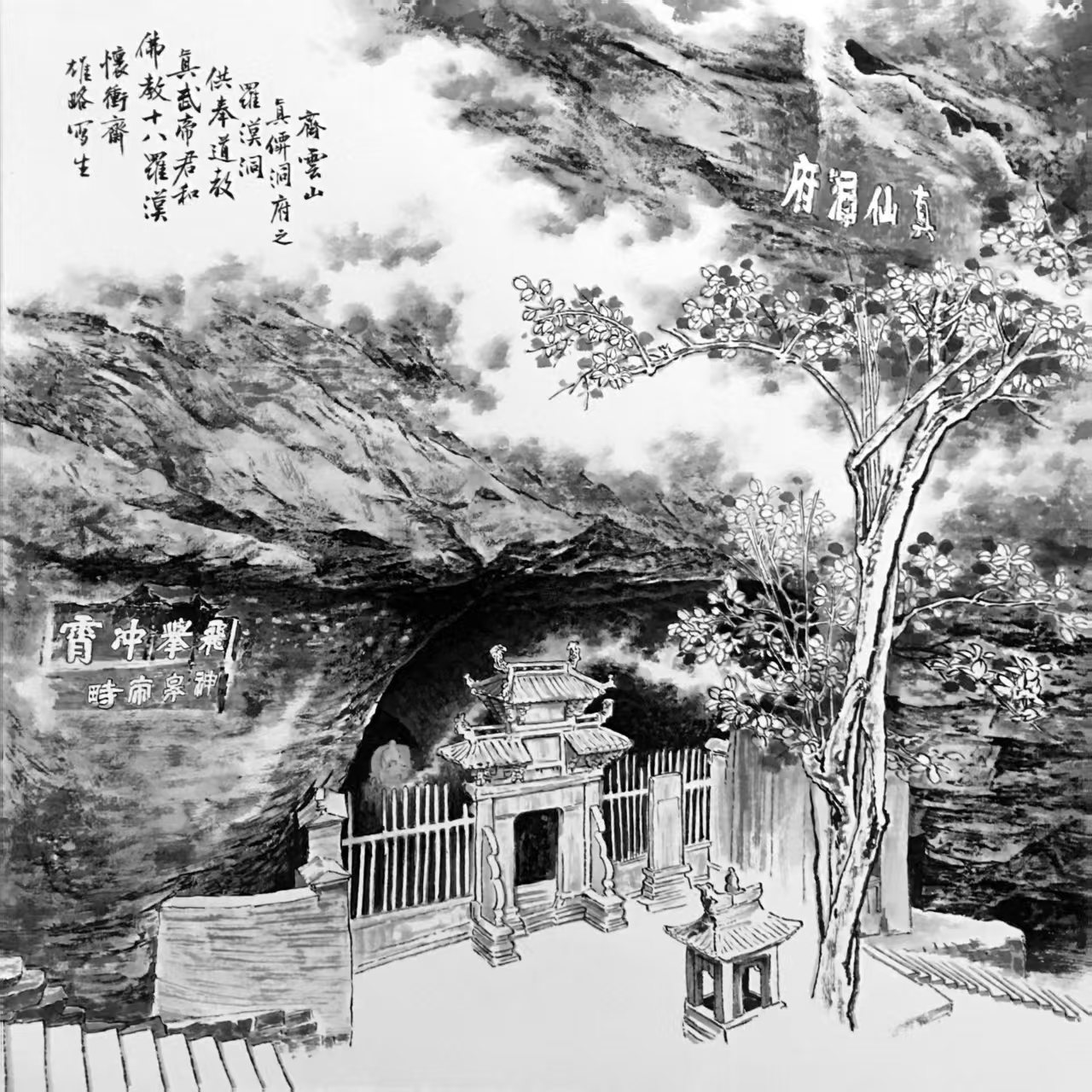 微信图片_20260702162558_170_329.jpg