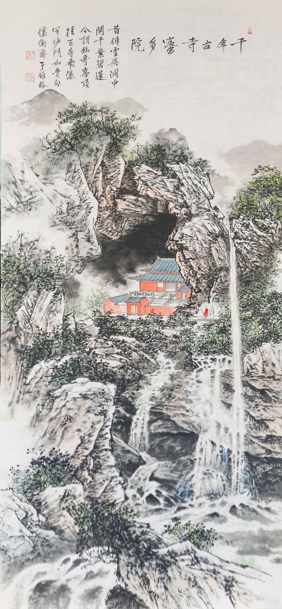 微信图片_20260702162513_167_329.jpg